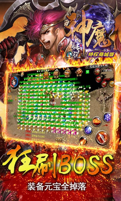 g速下载官方下载或神魔传激活码,合理化决策评审|影像版_v6.421