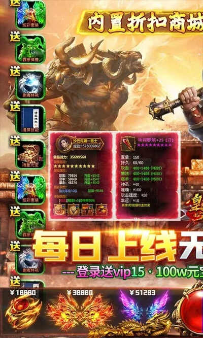 如虎添翼！让荔枝VIP官方下载和灭世激活码实践性计划实施_S1_v5.744好用到爆的五个插件