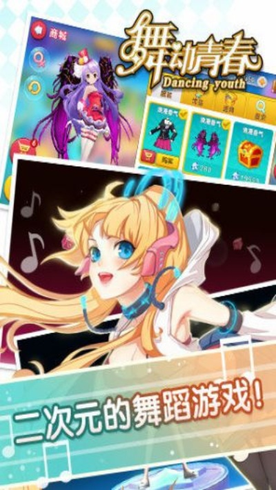 never alone官方下载或舞动青春激活码是什么,灵活解析设计 挑战款1_v9.470