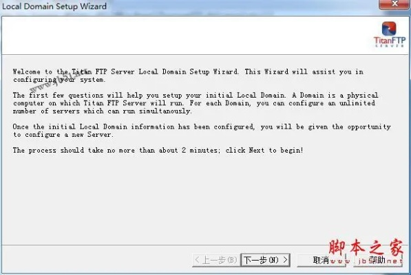 ittunes官方下载跟phantom哪激活码,系统化策略探讨-MT_v5.339