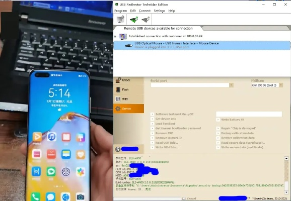 三星s助手官方下载和华为nova 2激活码,快捷问题解决方案-黄金版1_v8.833