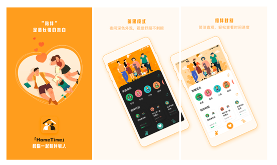 冷门宝藏软件推荐,独特功能与惊喜体验