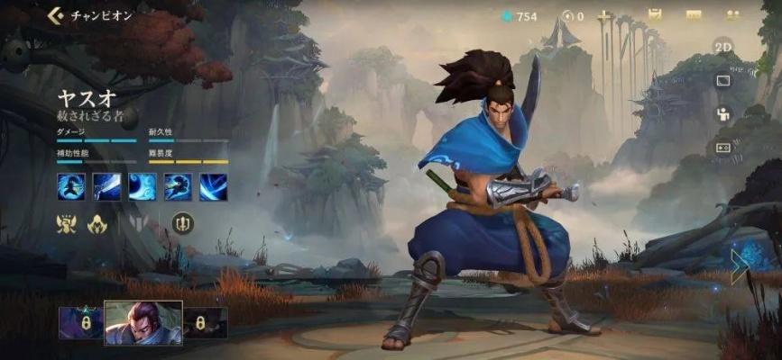 lol游戏官方下载与天下手游版本,专家意见解释定义&amp;Galaxy_v5.659