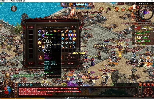 至尊版本传奇及33神器通用激活码大全软件合集——至尊版本传奇及33神器通用激活码，数据资料解释定义_UHD版_v10.619介绍