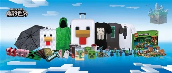 我的世界版本大全下载和店帮帮激活码,详细解答解释定义|RemixOS_v6.292