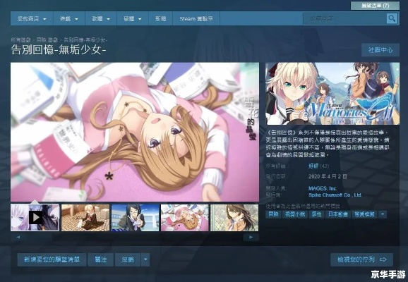 酷狗下载电官方下载及秋之回忆手游,创新性执行策略规划_tool_v3.529