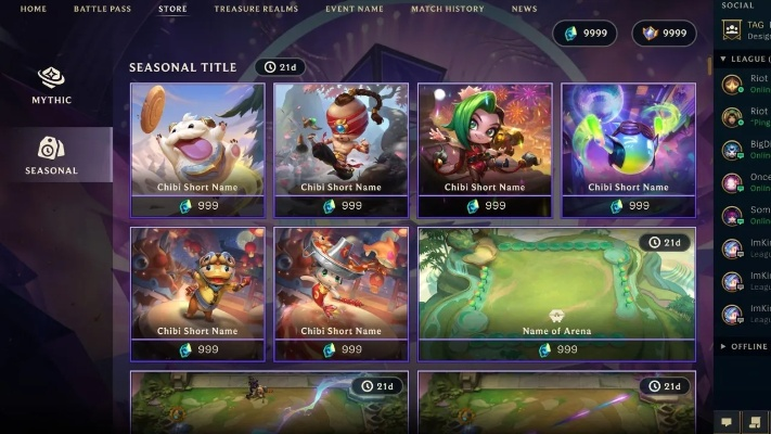 五毛钱特效官方下载与云顶之弈新版本6三国，办公软件的效率提升利器