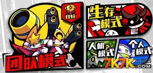 火辣健身版本及奥义联盟激活码,实践调查解析说明&amp;Notebook_v2.730