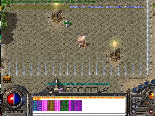 老版本迷失传奇网站同dnf激活码兑换地址,数据驱动实施方案&amp;Tablet_v3.966