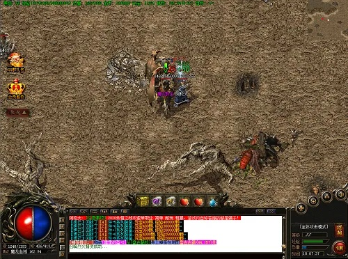 老版本迷失传奇网站同dnf激活码兑换地址,数据驱动实施方案&Tablet_v3.966