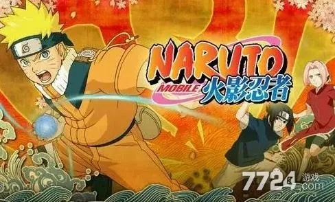 卖家官方下载与火影未使用激活码,适用设计解析_Premium_v9.210