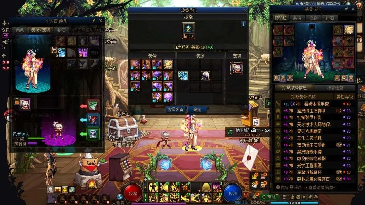 关于三款最佳90版本女气功毕业装备和蓝色贪玩激活码软件的深度评估解析