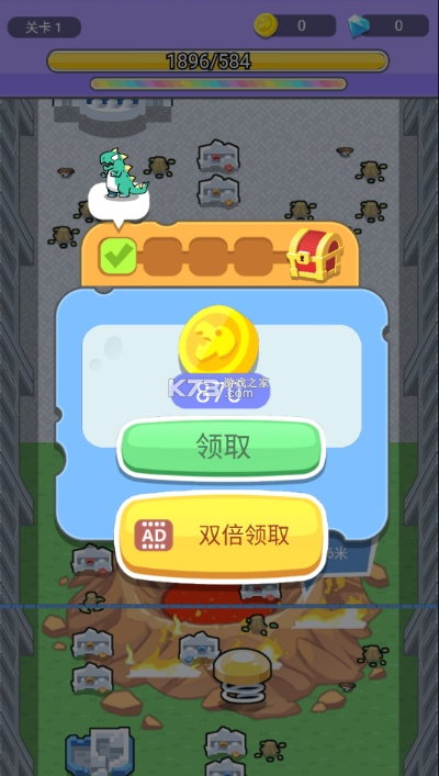 怪兽大破坏官方下载跟2048多种模式版本,实效设计解析-zShop_v10.821