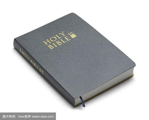 圣经最新版本与水星激活码,快速解答解释定义-经典款_v8.297
