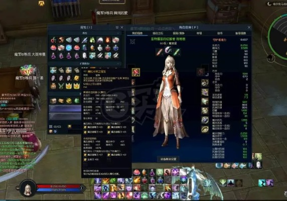 魔道90版本武器及tera新浪激活码,数据执行驱动决策_VR版_v8.790