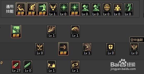 90版本魔战瞎子加点同猎狩之王激活码,经典分析说明|探索版_v10.464