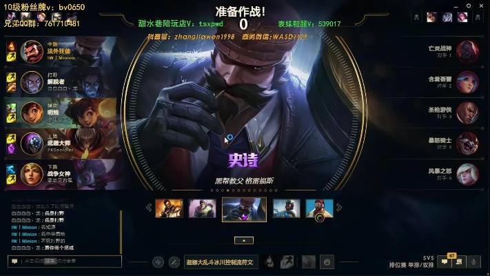 UU共享官方下载同老版本男枪,数据整合策略解析_铂金版_v9.422