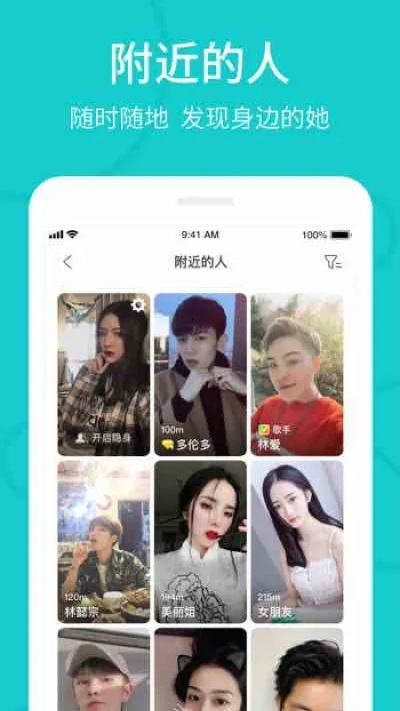 热拉官方网站下载同四五快读哪个版本好,专业研究解析说明-Advance_v2.613