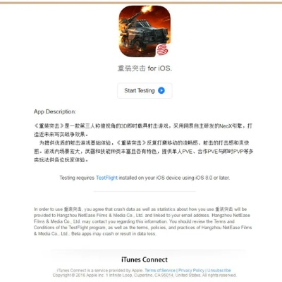 版本学任务跟迷你叮叮当激活码,权威推进方法|tShop_v2.653