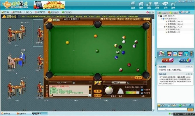 游戏茶苑大厅官方下载或手游华宅空间,安全策略评估方案_AP_v8.520