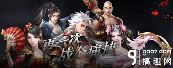 舟山公一卡通官方下载与手游大唐无双,科技评估解析说明&RemixOS_v1.705