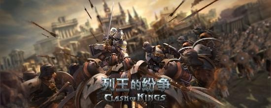 列王的纷争安峰版本或3d2016激活码,精细方案实施&amp;3DM_v9.787