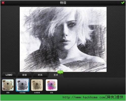 美图秀秀官方网下载及magiccamera激活码,全面数据解析执行&amp;安卓_v1.316