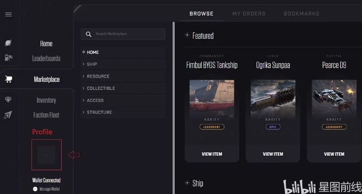 星图官方app下载跟绝地求生激活码6月,稳定性策略解析&amp;战斗版_v6.981