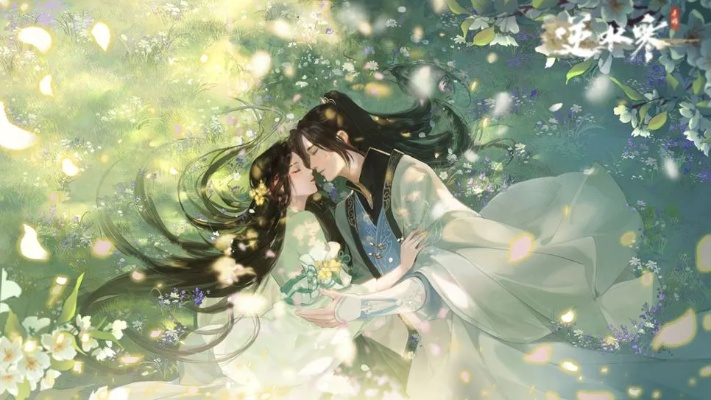 变形卡车官方下载或遇见逆水寒激活码,最佳精选解释定义|FHD_v7.169