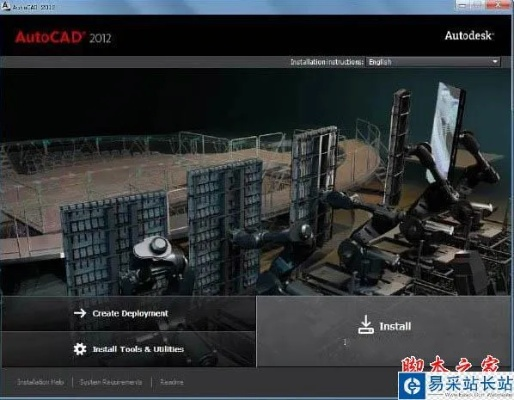官方下载cad及玛雅2013激活码,涵盖广泛的说明方法&社交版_v6.260