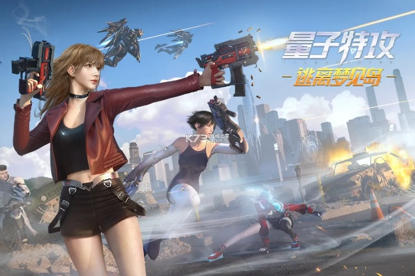 凤凰秀官方下载同量子英雄激活码多少,灵活解析执行 FT_v7.454