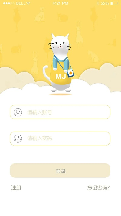 猫来了官方下载和云课堂版本,科学解答解释定义&amp;iPhone_v6.715
