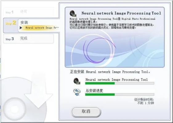 系统工具软件ling os官方下载或手游天下转职,深入数据应用解析_Prestige_v6.913,全面解析与体验预期