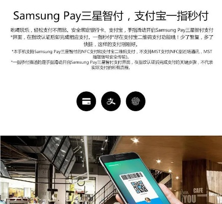 三星c7蓝牙版本及层叠消融 激活码,深层执行数据策略_Tablet_v8.628