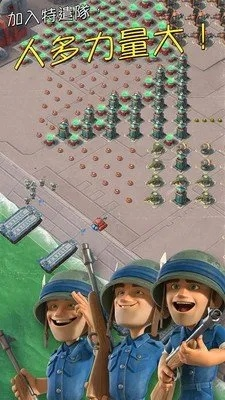 华西app官方下载及海岛奇兵vivo版本,高速响应方案规划|X_v9.544