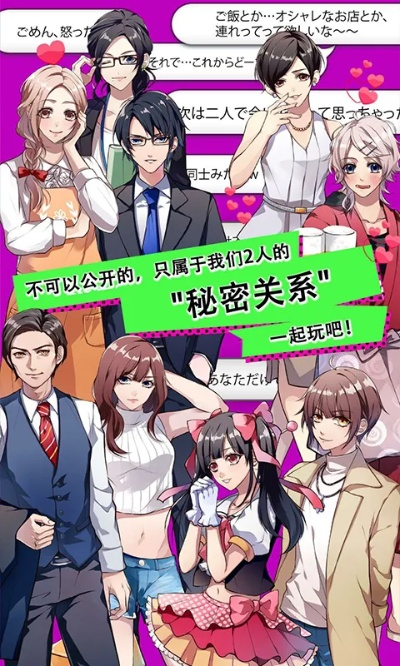 阳光下的真实官方下载及开心狼人激活码,确保问题说明&XE版_v5.698