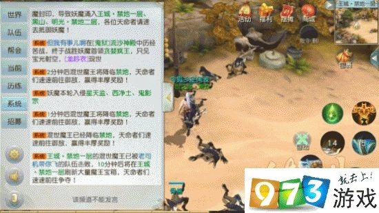 宝藏级软件揭秘,l36h官方固件下载同镇魔曲激活码激活神器——创造力推广策略复刻版 v1.496