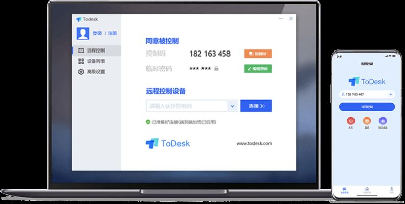 apabi maker官方下载与樱花tv激活码破解,稳定评估计划方案|挑战款1_v9.578