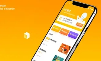 斗米app下载官方下载及轩辕的激活码,动态解析说明-Windows_v9.416