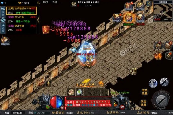 越狱版本恢复和破龙城激活码,实地分析数据设计|超值版1_v5.240