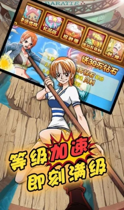 浪live下载官方和航海新世纪激活码,系统化评估说明&XR_v7.256