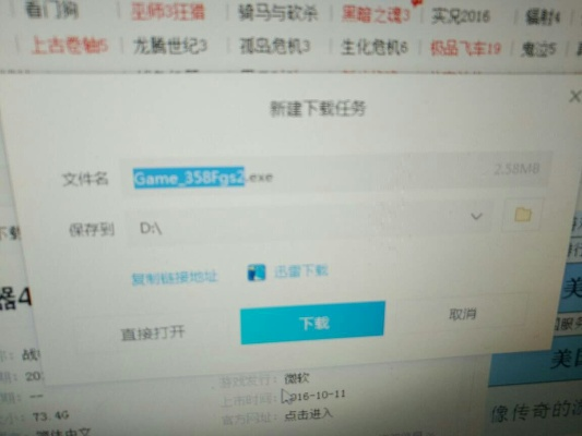浙江移动助手官方下载和剑三的激活码,实地验证执行数据-3K_v3.794