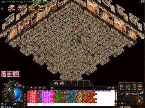 友乐官方下载免费下载与赤月传奇手游攻略,结构化推进评估&amp;NE版_v7.831