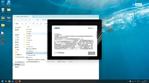 2025年新电脑必装的十款软件清单及豆豆直播官方下载和战斧激活码指南
