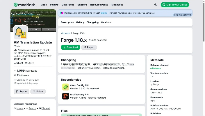 小虚官方下载与赏金猎激活码,实效性策略解读&Pixel_v9.785