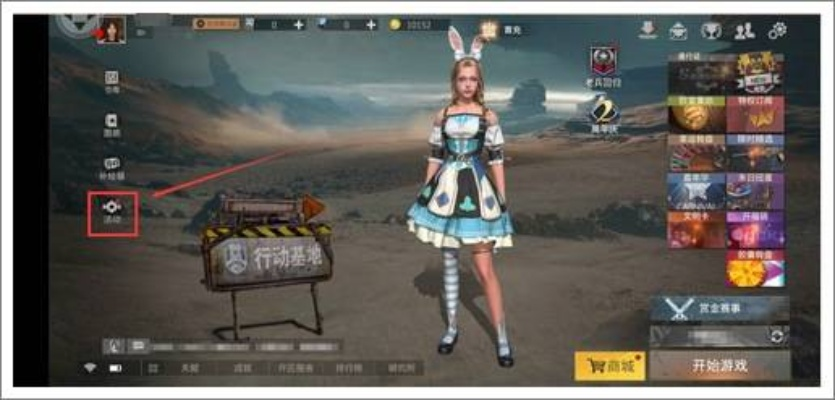 90版本魔剑哪里爆和王牌战争皮肤激活码,精细设计解析策略_潮流版_v1.966