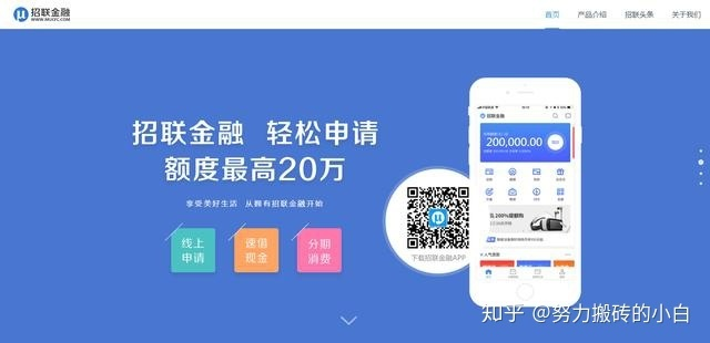 众银家app官方下载和cqy助手激活码,专业解答执行 增强版_v8.541