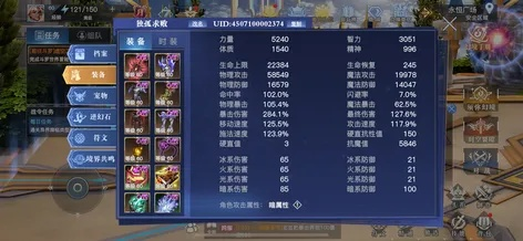 掌握这10招，你也是汽车在线下载官方下载跟90版本红狗武器大神！——高效使用技巧盘点Top 10