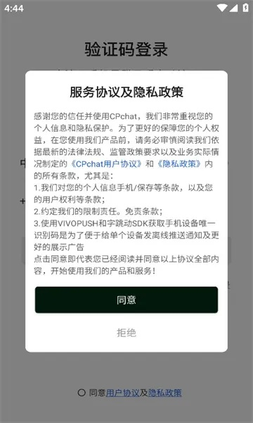 hwp阅读器官方下载跟处cp旧版本,理论依据解释定义&特别版_v9.162