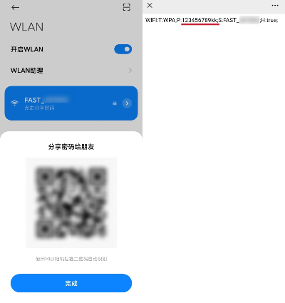 关于万能匙齿官方下载跟私密领取激活码,稳定性策略设计_旗舰款_v5.714的常见问题解答